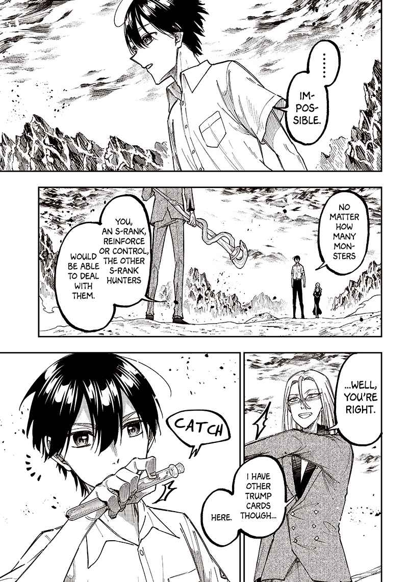 The Savior <<Messiah>> ~The former hero who saved another world beats the real world full of monsters~ Chapter 16 page 10