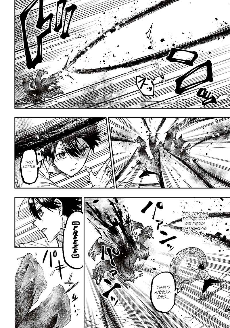 The Savior <<Messiah>> ~The former hero who saved another world beats the real world full of monsters~ Chapter 17 page 2