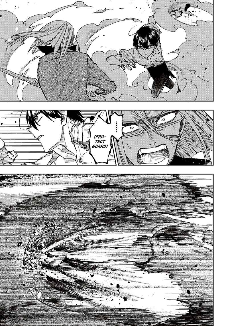 The Savior <<Messiah>> ~The former hero who saved another world beats the real world full of monsters~ Chapter 17 page 9