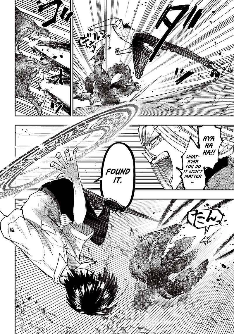 The Savior <<Messiah>> ~The former hero who saved another world beats the real world full of monsters~ Chapter 17 page 4