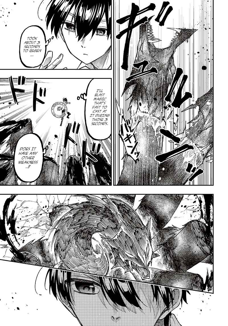 The Savior <<Messiah>> ~The former hero who saved another world beats the real world full of monsters~ Chapter 17 page 3