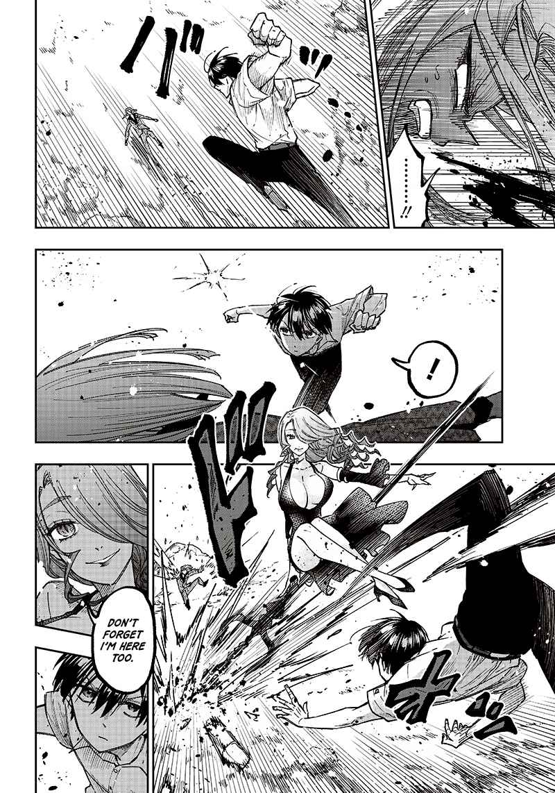The Savior <<Messiah>> ~The former hero who saved another world beats the real world full of monsters~ Chapter 17 page 10