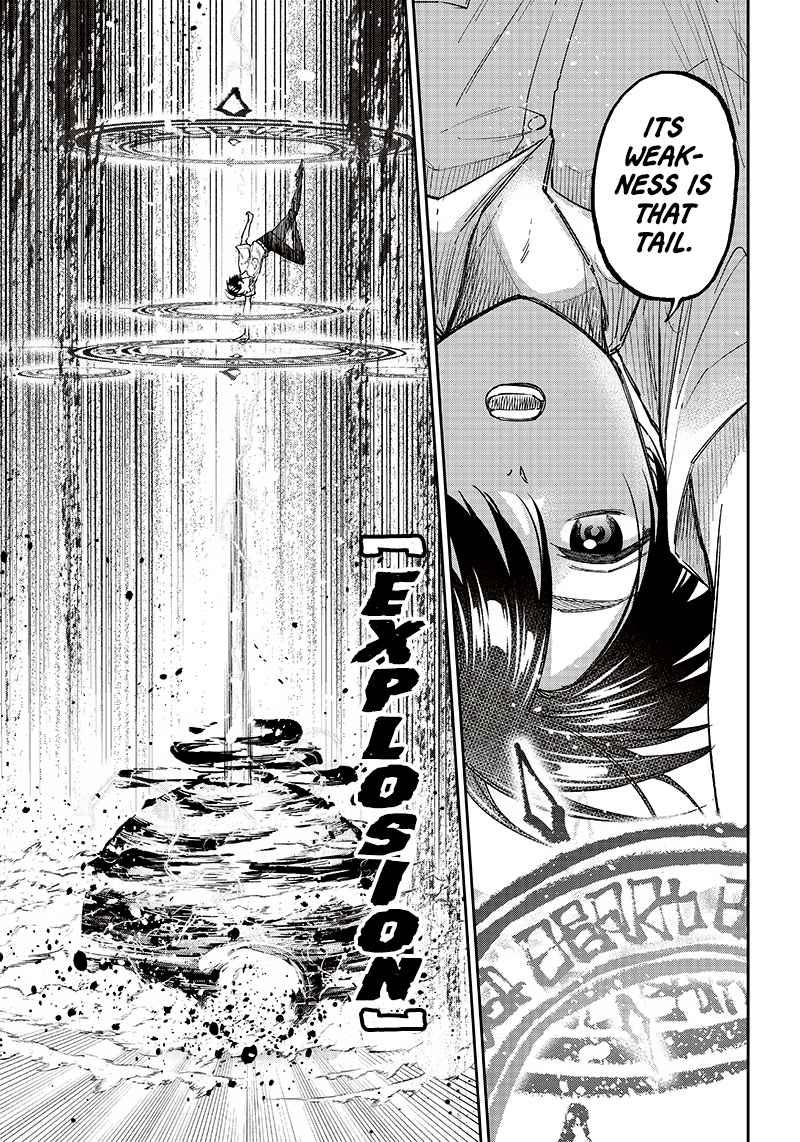 The Savior <<Messiah>> ~The former hero who saved another world beats the real world full of monsters~ Chapter 17 page 5
