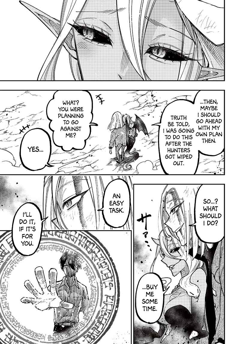 The Savior <<Messiah>> ~The former hero who saved another world beats the real world full of monsters~ Chapter 17 page 15