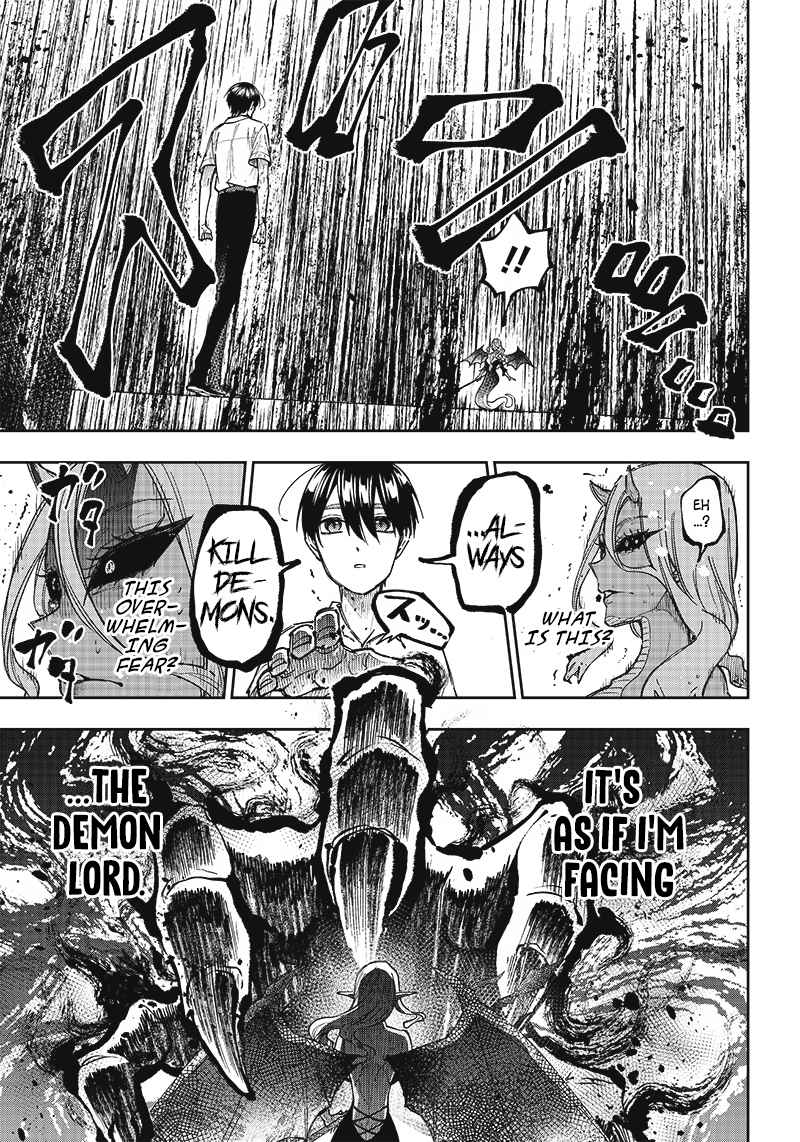 The Savior <<Messiah>> ~The former hero who saved another world beats the real world full of monsters~ Chapter 17 page 13