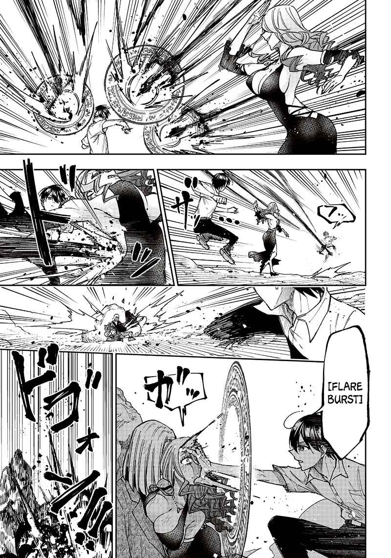 The Savior <<Messiah>> ~The former hero who saved another world beats the real world full of monsters~ Chapter 17 page 11