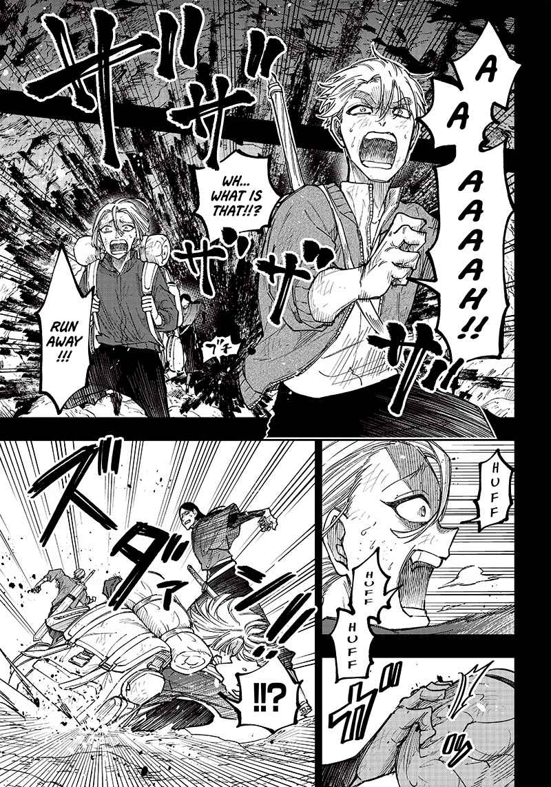 The Savior <<Messiah>> ~The former hero who saved another world beats the real world full of monsters~ Chapter 18 page 3
