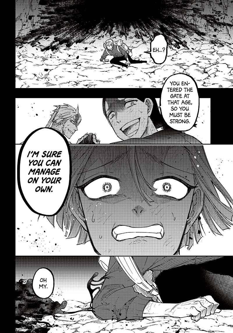 The Savior <<Messiah>> ~The former hero who saved another world beats the real world full of monsters~ Chapter 18 page 4
