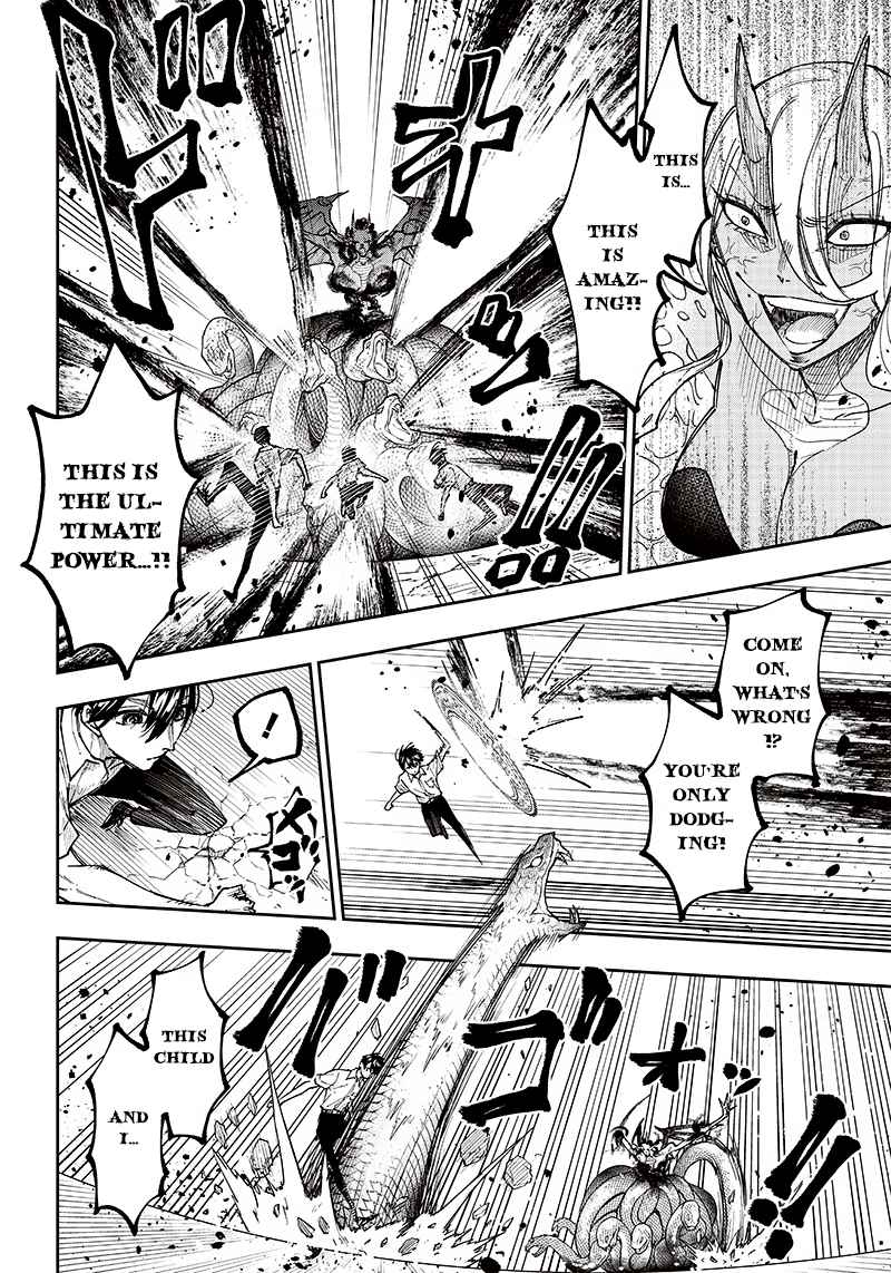 The Savior <<Messiah>> ~The former hero who saved another world beats the real world full of monsters~ Chapter 18 page 10