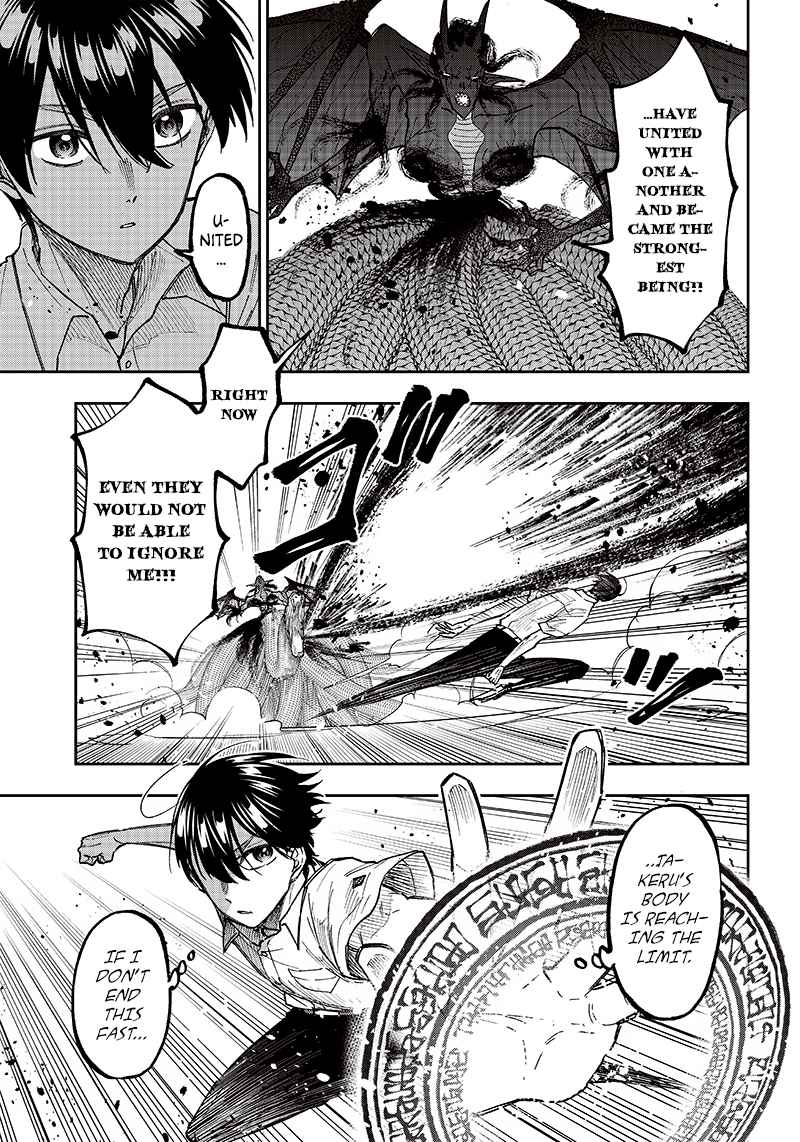 The Savior <<Messiah>> ~The former hero who saved another world beats the real world full of monsters~ Chapter 18 page 11