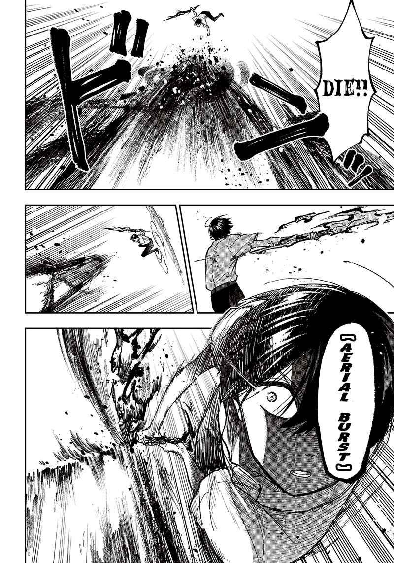 The Savior <<Messiah>> ~The former hero who saved another world beats the real world full of monsters~ Chapter 18 page 14