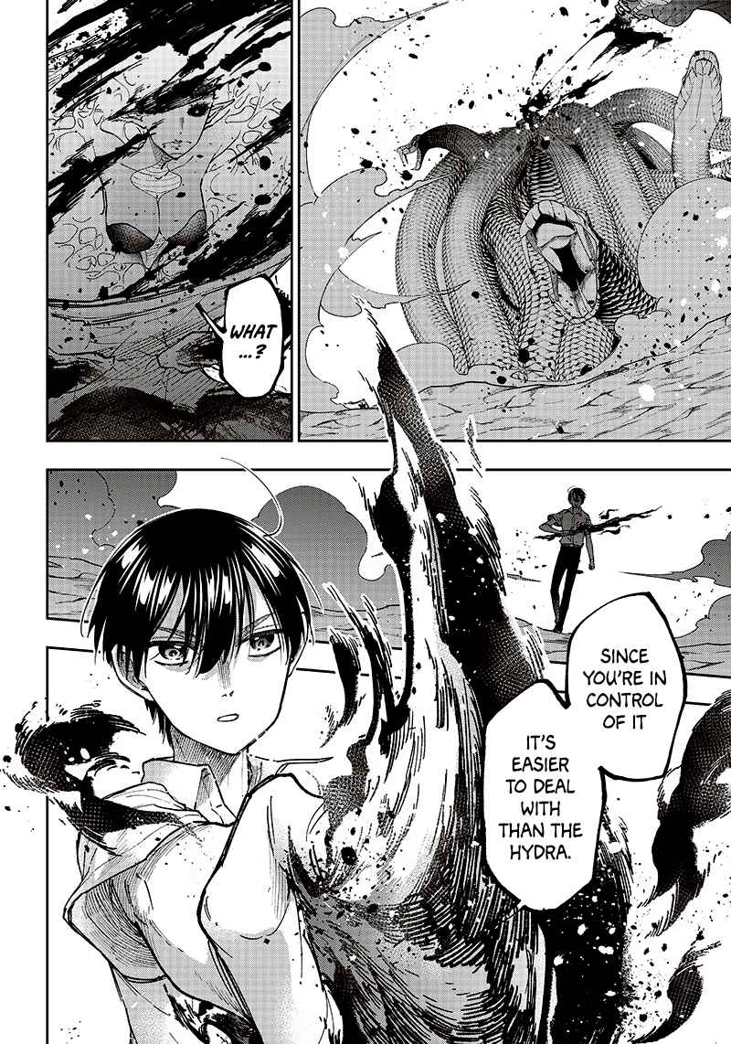 The Savior <<Messiah>> ~The former hero who saved another world beats the real world full of monsters~ Chapter 18 page 16