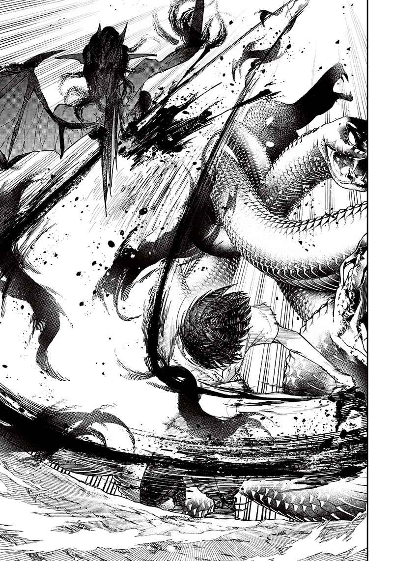 The Savior <<Messiah>> ~The former hero who saved another world beats the real world full of monsters~ Chapter 18 page 15