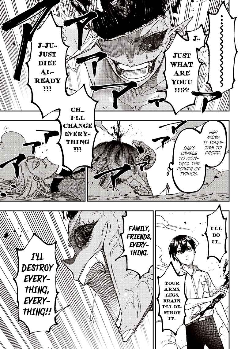 The Savior <<Messiah>> ~The former hero who saved another world beats the real world full of monsters~ Chapter 18 page 17