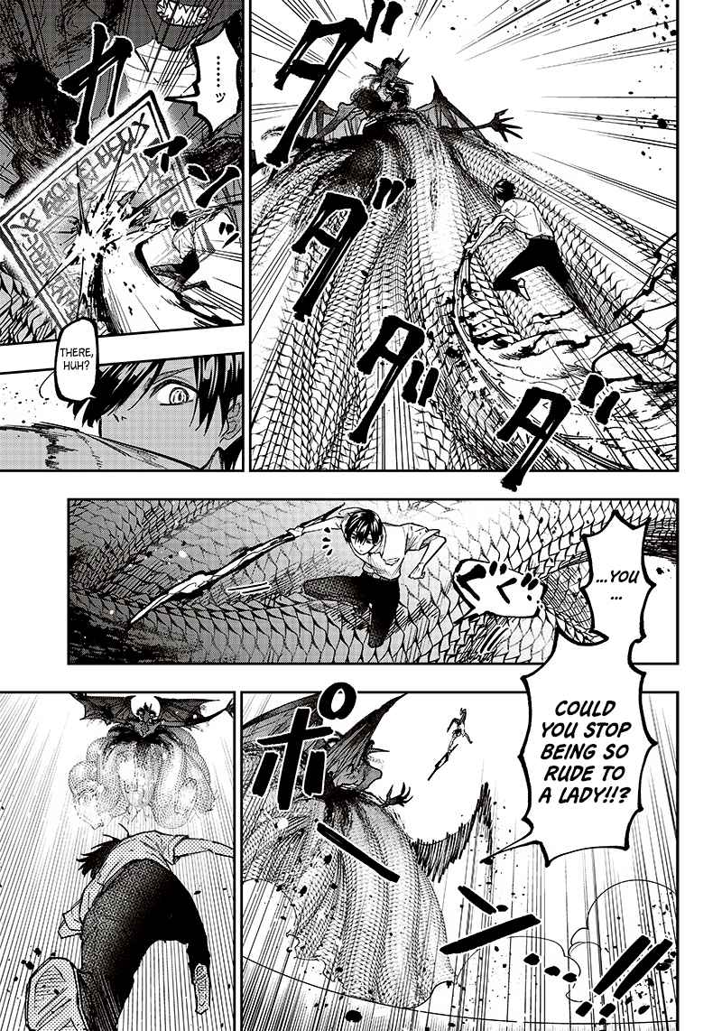 The Savior <<Messiah>> ~The former hero who saved another world beats the real world full of monsters~ Chapter 18 page 13