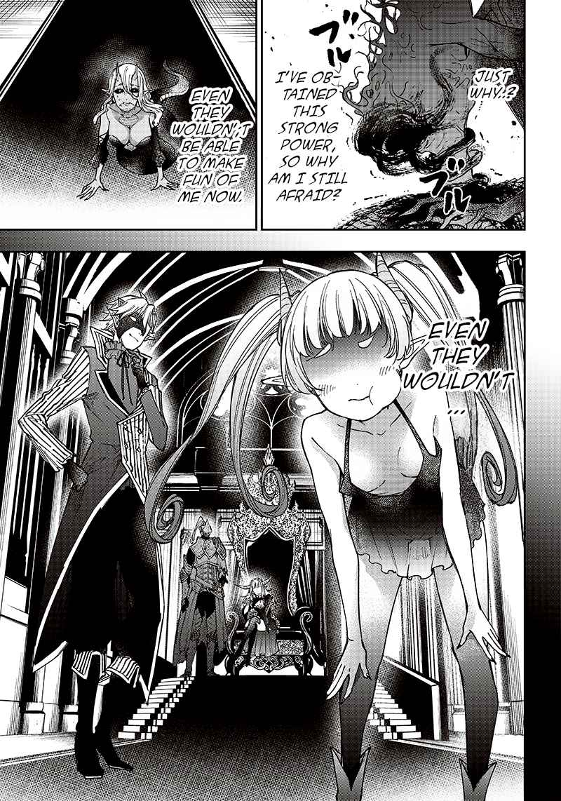 The Savior <<Messiah>> ~The former hero who saved another world beats the real world full of monsters~ Chapter 18 page 19