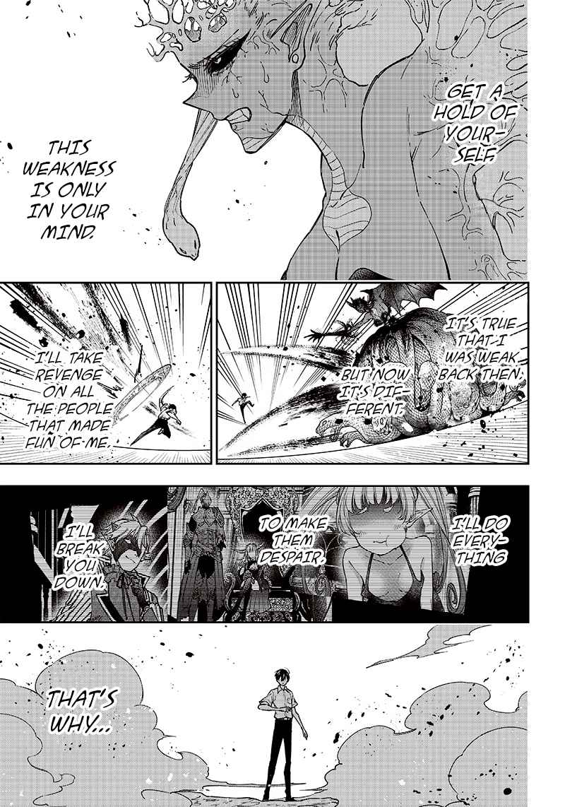 The Savior <<Messiah>> ~The former hero who saved another world beats the real world full of monsters~ Chapter 18 page 21