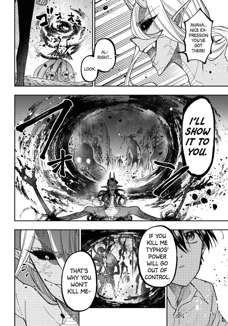 The Savior <<Messiah>> ~The former hero who saved another world beats the real world full of monsters~ Chapter 19 page 6