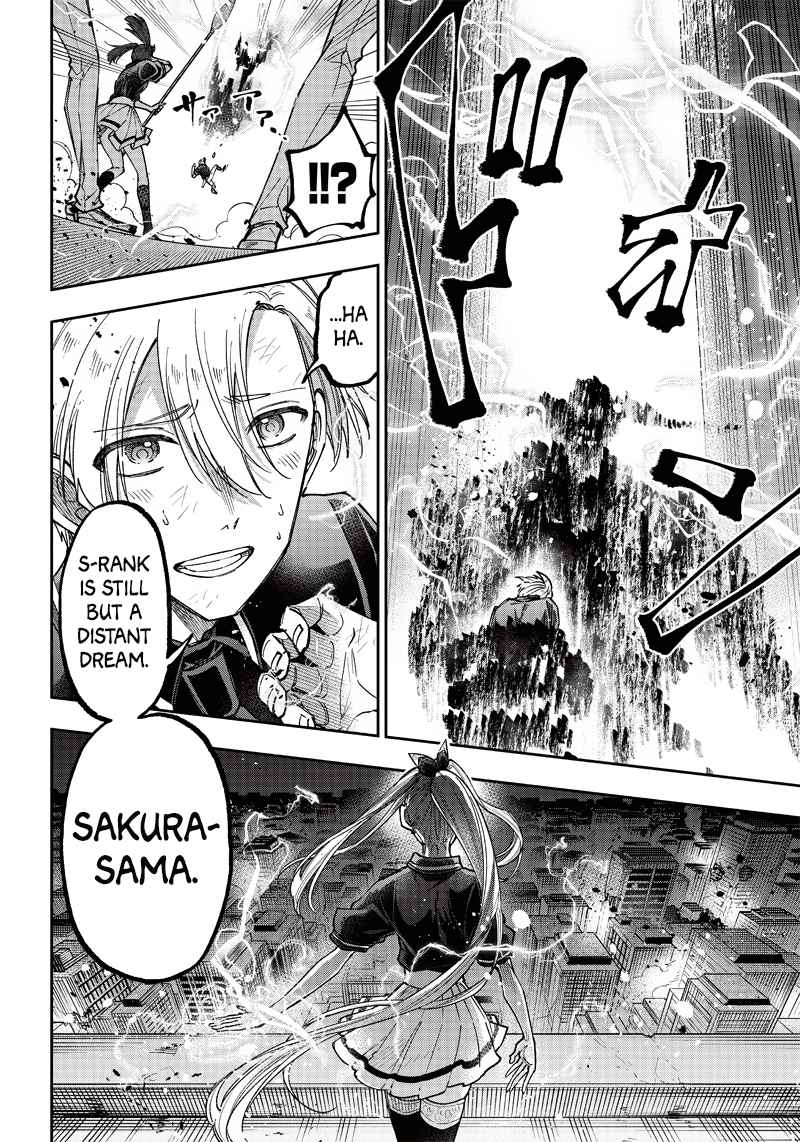 The Savior <<Messiah>> ~The former hero who saved another world beats the real world full of monsters~ Chapter 19 page 12
