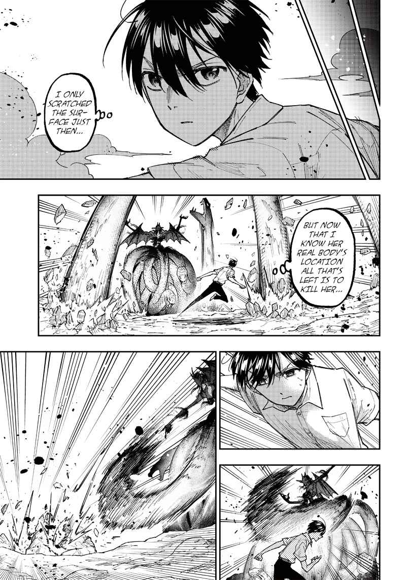 The Savior <<Messiah>> ~The former hero who saved another world beats the real world full of monsters~ Chapter 19 page 3