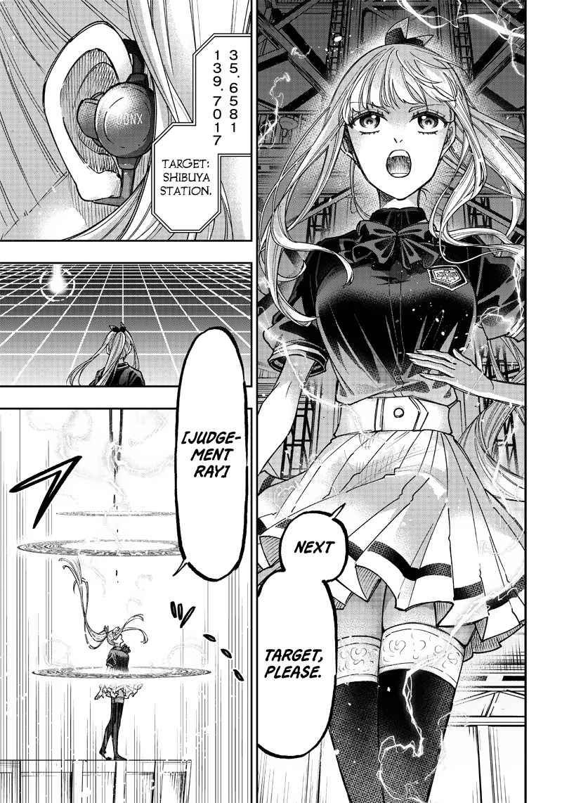 The Savior <<Messiah>> ~The former hero who saved another world beats the real world full of monsters~ Chapter 19 page 13