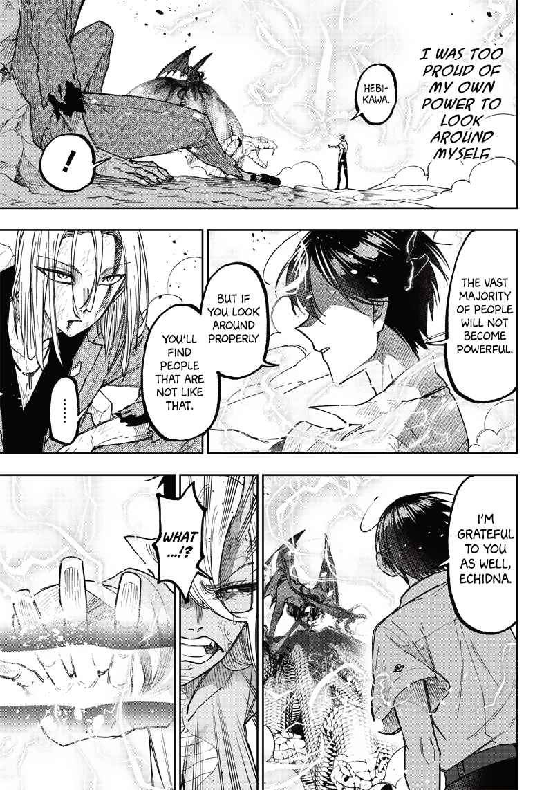 The Savior <<Messiah>> ~The former hero who saved another world beats the real world full of monsters~ Chapter 19 page 17