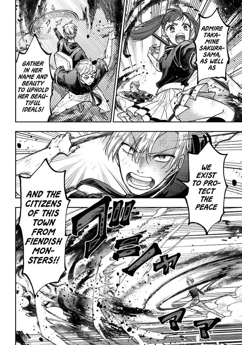 The Savior <<Messiah>> ~The former hero who saved another world beats the real world full of monsters~ Chapter 19 page 10