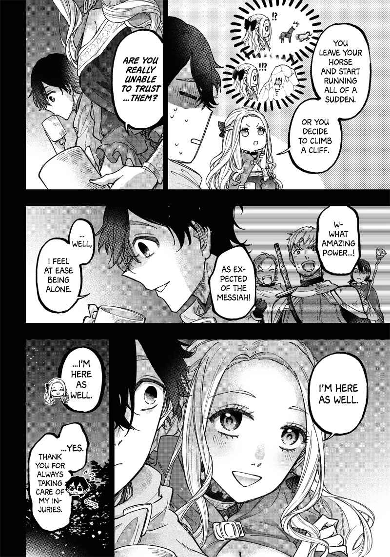 The Savior <<Messiah>> ~The former hero who saved another world beats the real world full of monsters~ Chapter 19 page 2
