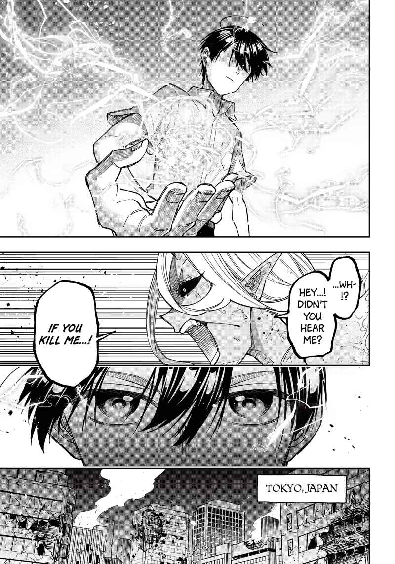 The Savior <<Messiah>> ~The former hero who saved another world beats the real world full of monsters~ Chapter 19 page 7
