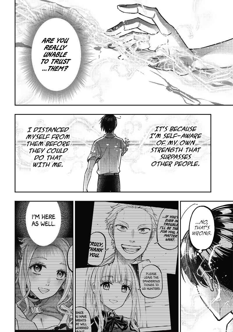 The Savior <<Messiah>> ~The former hero who saved another world beats the real world full of monsters~ Chapter 19 page 16