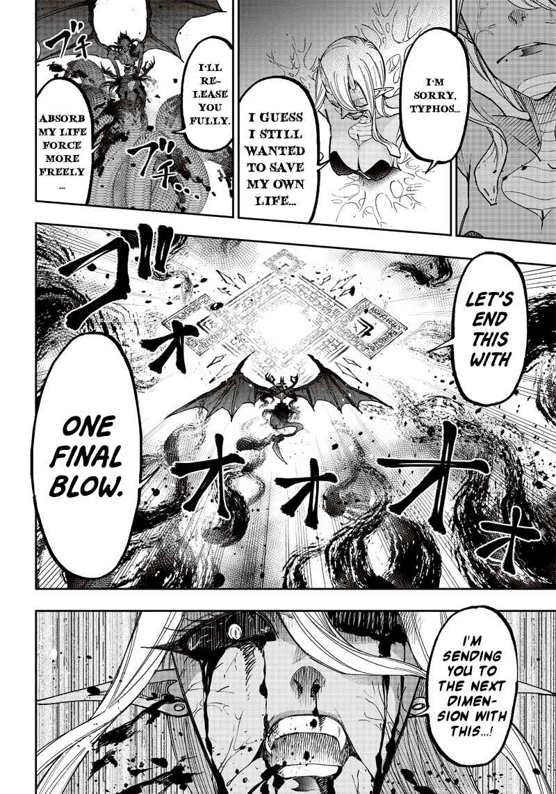 The Savior <<Messiah>> ~The former hero who saved another world beats the real world full of monsters~ Chapter 19 page 19