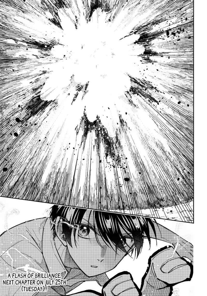 The Savior <<Messiah>> ~The former hero who saved another world beats the real world full of monsters~ Chapter 19 page 23