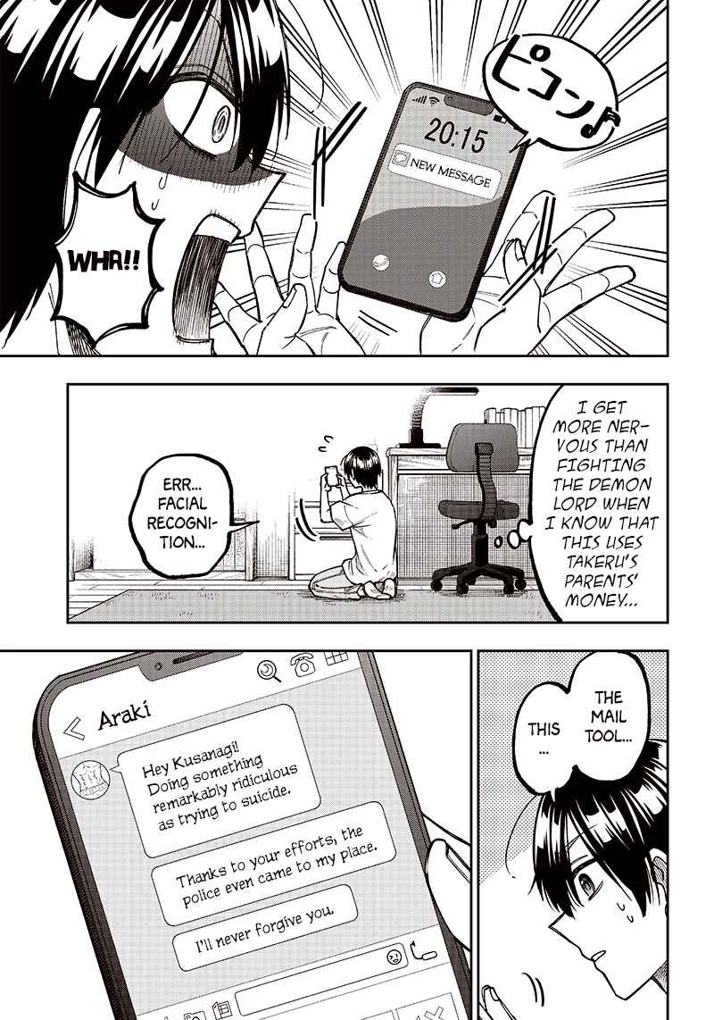 The Savior <<Messiah>> ~The former hero who saved another world beats the real world full of monsters~ Chapter 2 page 7