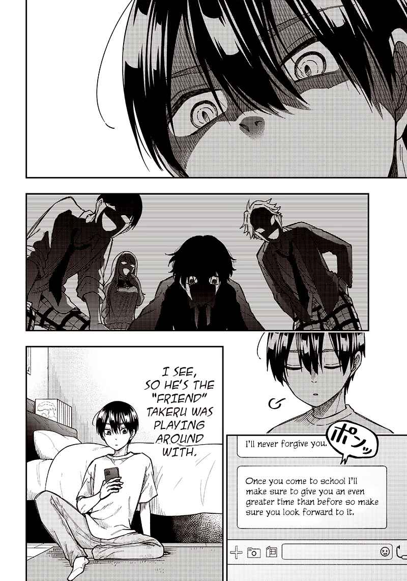 The Savior <<Messiah>> ~The former hero who saved another world beats the real world full of monsters~ Chapter 2 page 8