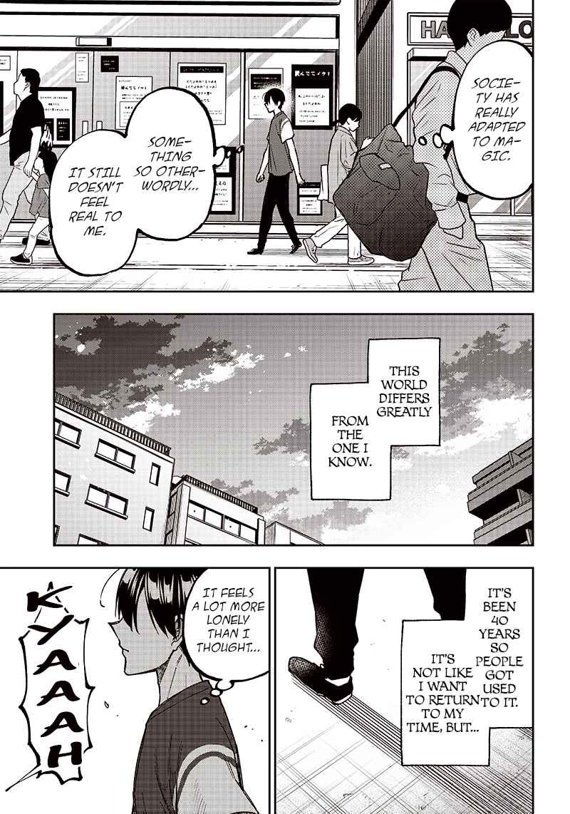 The Savior <<Messiah>> ~The former hero who saved another world beats the real world full of monsters~ Chapter 2 page 13