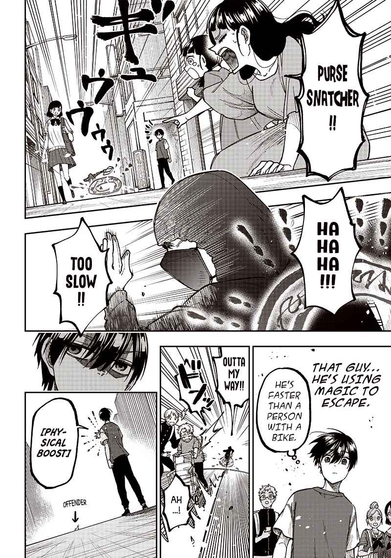 The Savior <<Messiah>> ~The former hero who saved another world beats the real world full of monsters~ Chapter 2 page 14
