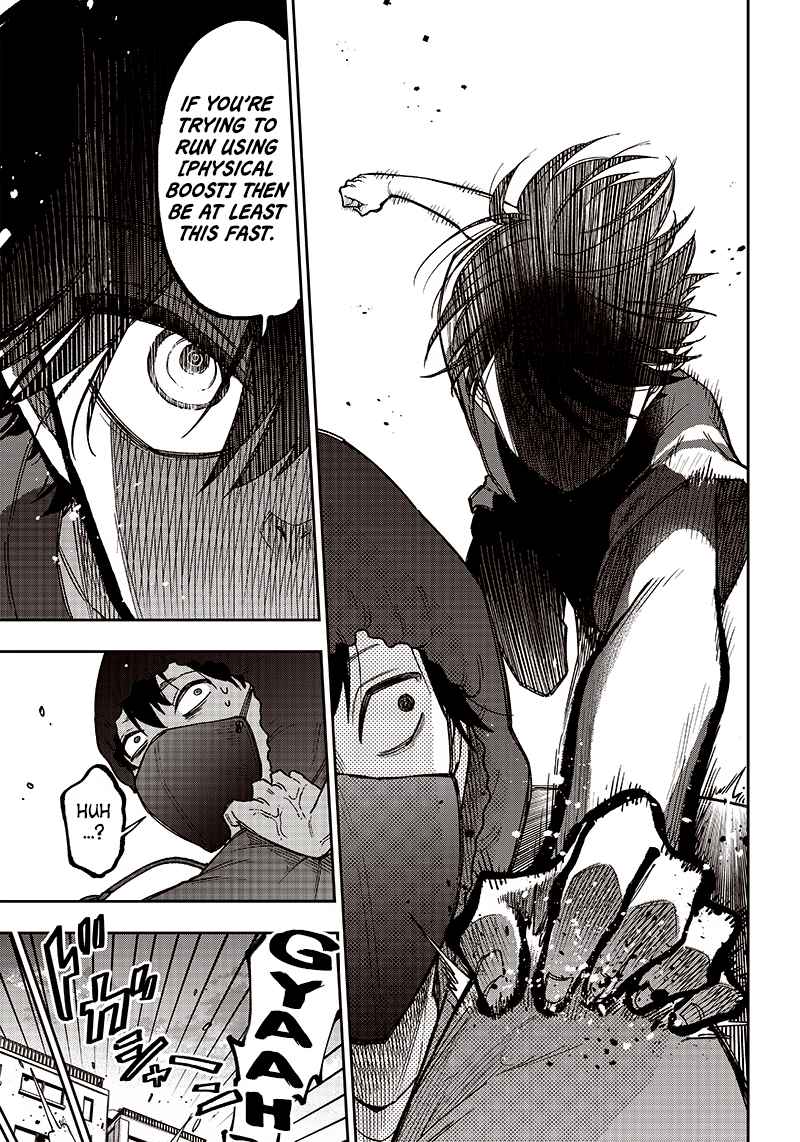 The Savior <<Messiah>> ~The former hero who saved another world beats the real world full of monsters~ Chapter 2 page 15