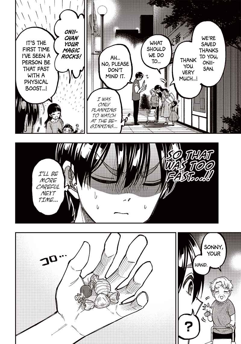 The Savior <<Messiah>> ~The former hero who saved another world beats the real world full of monsters~ Chapter 2 page 16