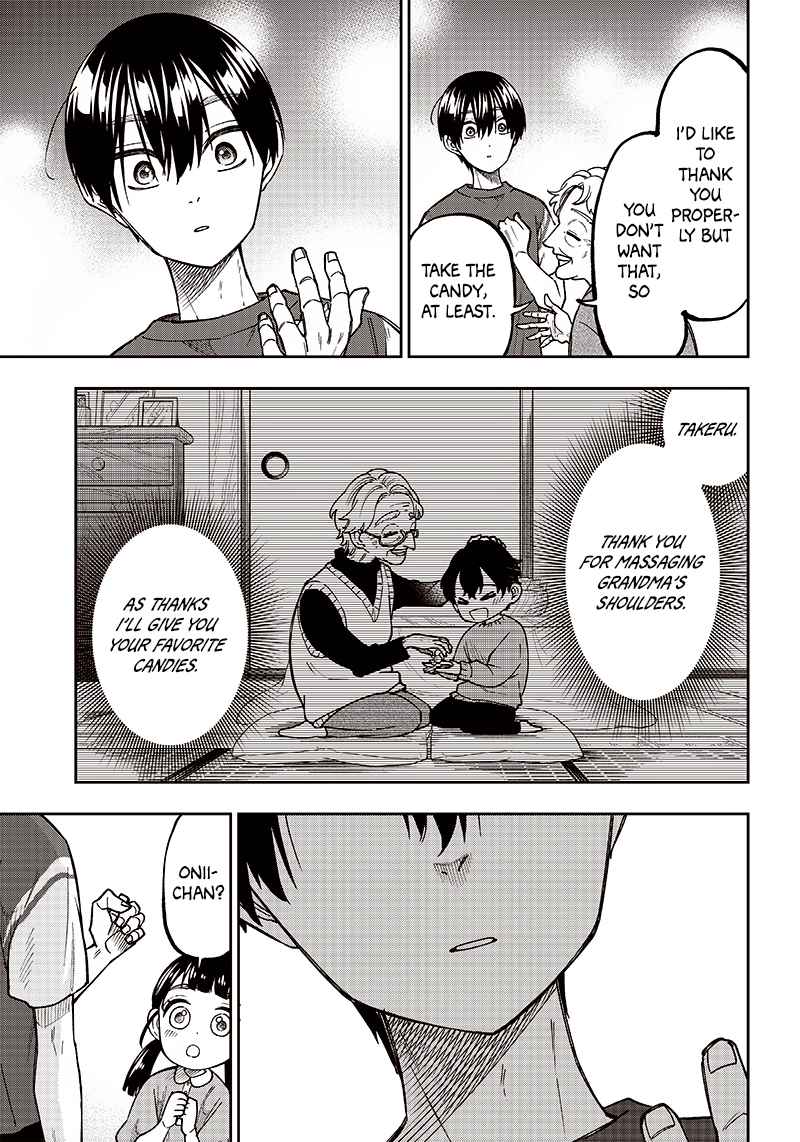 The Savior <<Messiah>> ~The former hero who saved another world beats the real world full of monsters~ Chapter 2 page 17