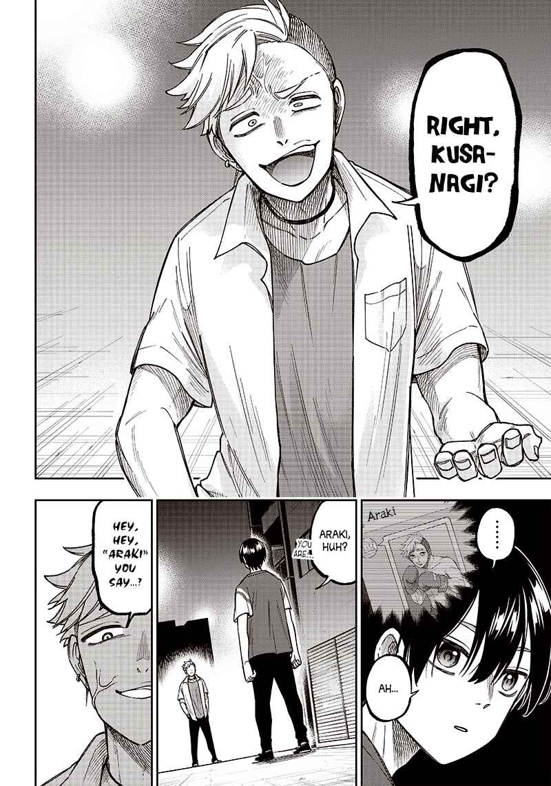 The Savior <<Messiah>> ~The former hero who saved another world beats the real world full of monsters~ Chapter 2 page 20