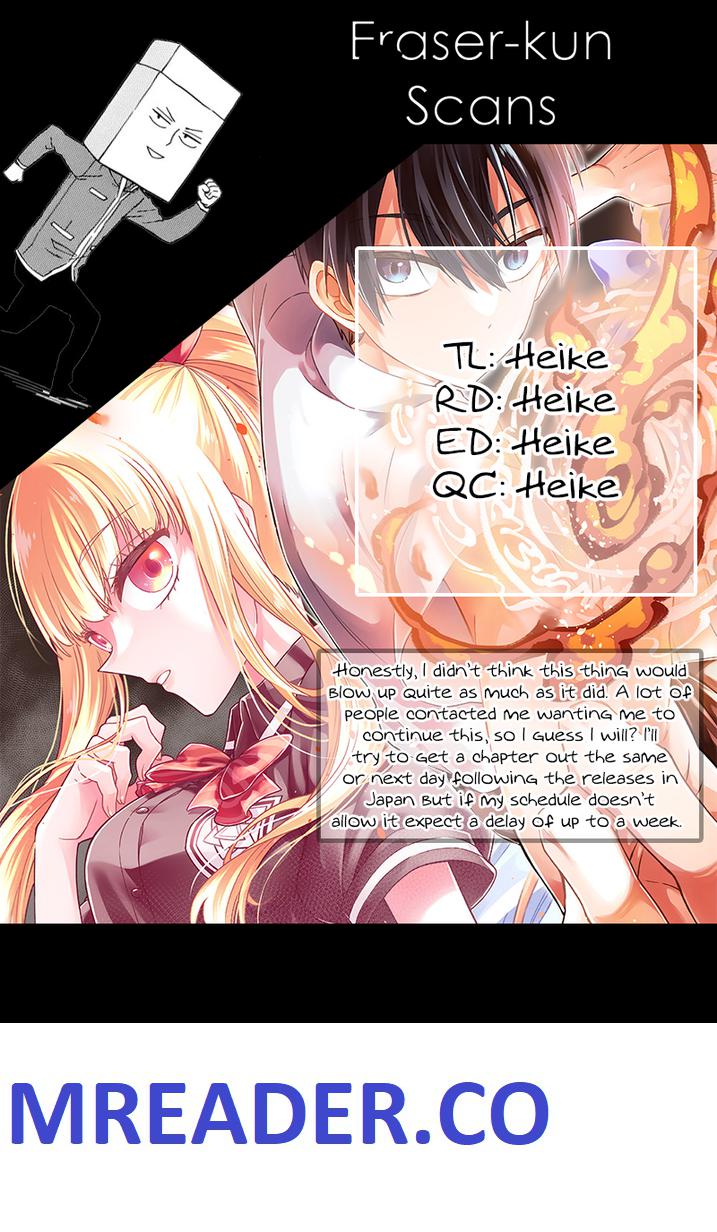 The Savior <<Messiah>> ~The former hero who saved another world beats the real world full of monsters~ Chapter 2 page 22