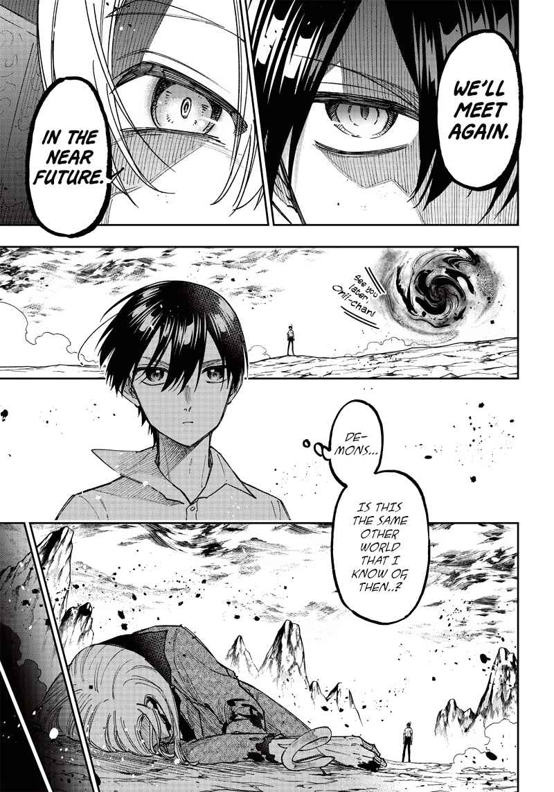 The Savior <<Messiah>> ~The former hero who saved another world beats the real world full of monsters~ Chapter 20 page 16