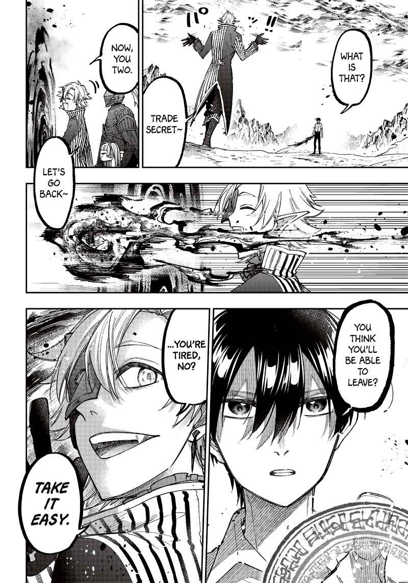 The Savior <<Messiah>> ~The former hero who saved another world beats the real world full of monsters~ Chapter 20 page 15