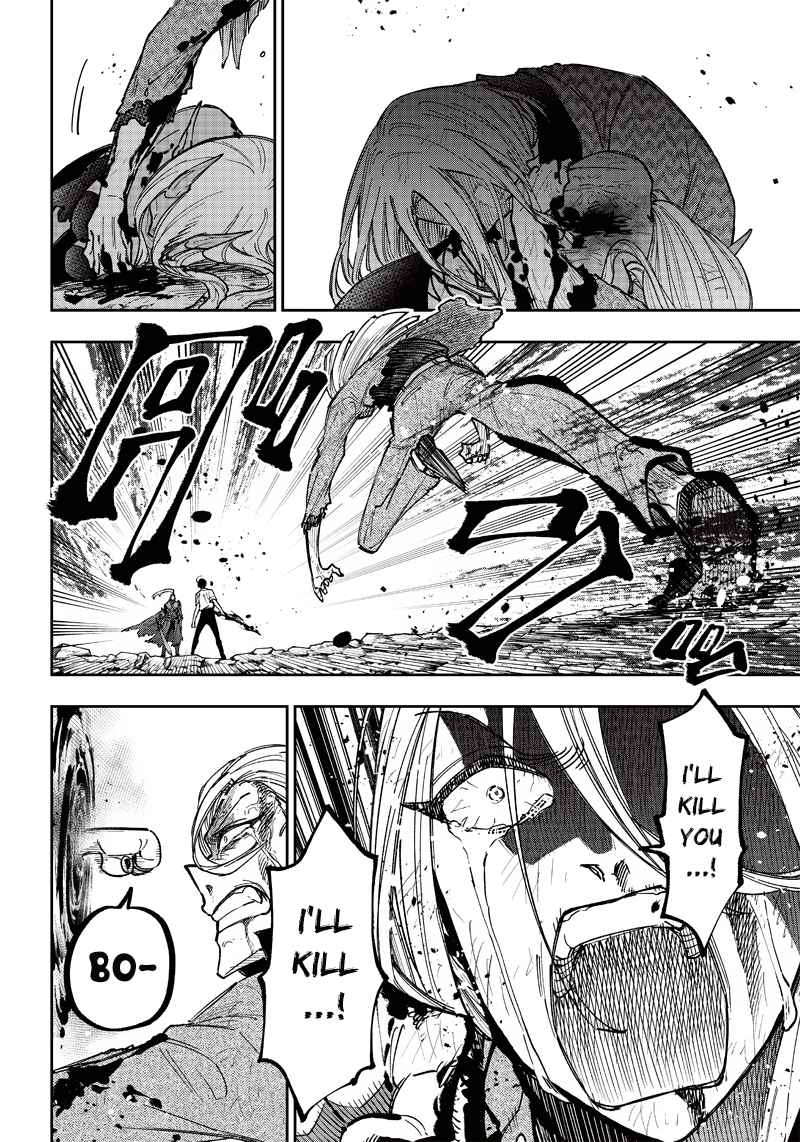 The Savior <<Messiah>> ~The former hero who saved another world beats the real world full of monsters~ Chapter 20 page 9
