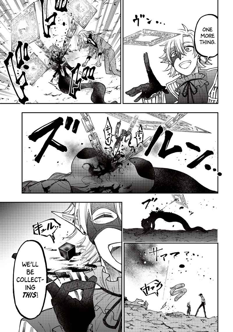 The Savior <<Messiah>> ~The former hero who saved another world beats the real world full of monsters~ Chapter 20 page 14