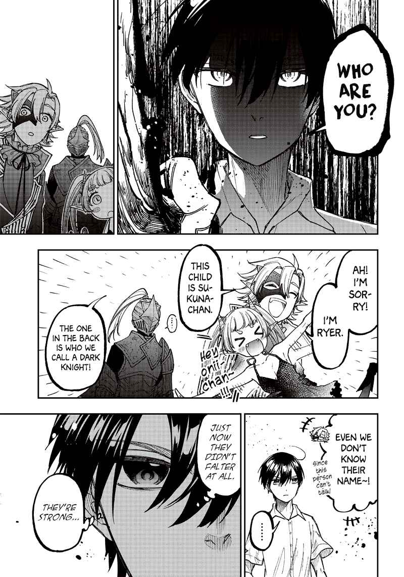 The Savior <<Messiah>> ~The former hero who saved another world beats the real world full of monsters~ Chapter 20 page 12