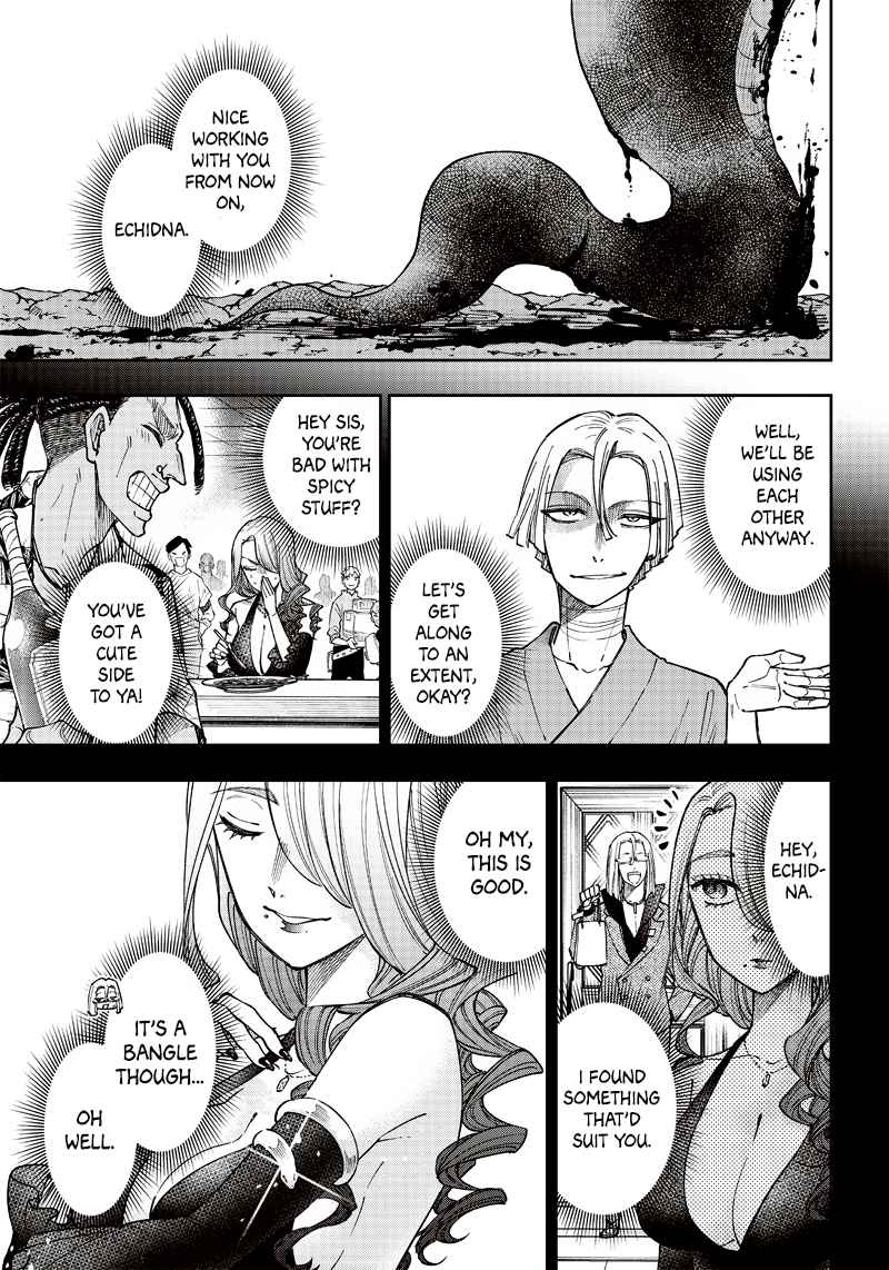 The Savior <<Messiah>> ~The former hero who saved another world beats the real world full of monsters~ Chapter 20 page 6