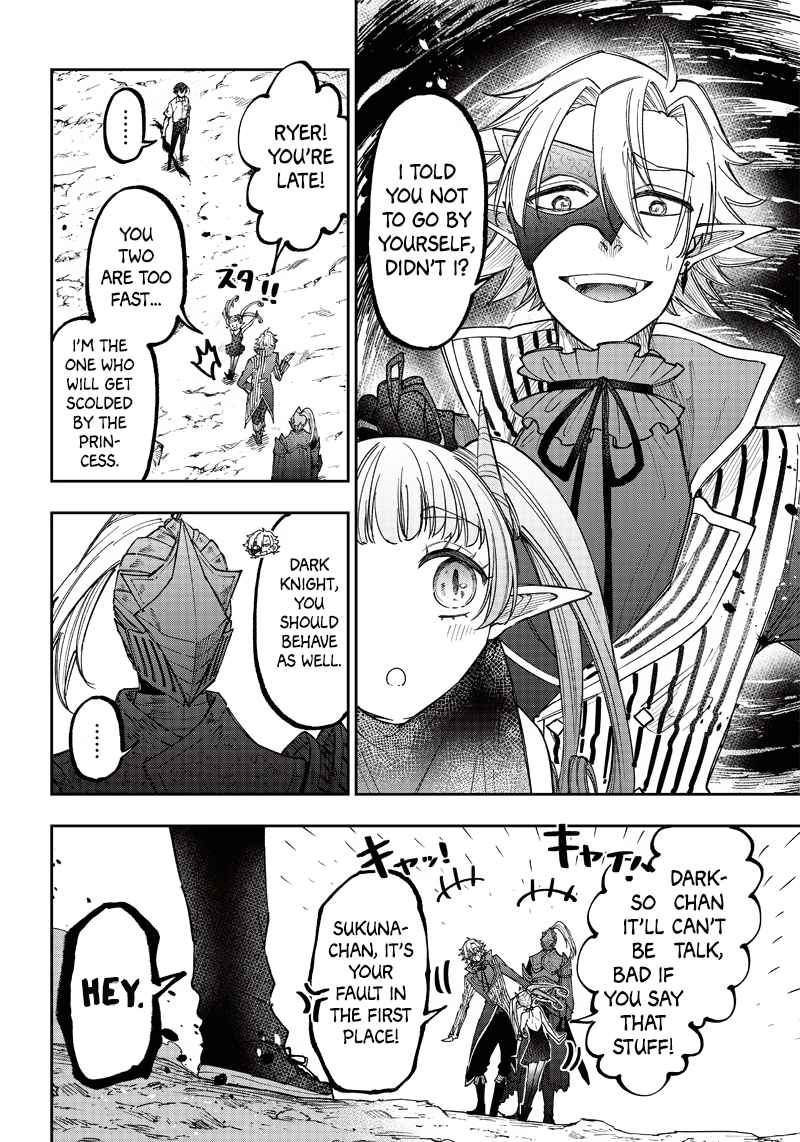 The Savior <<Messiah>> ~The former hero who saved another world beats the real world full of monsters~ Chapter 20 page 11