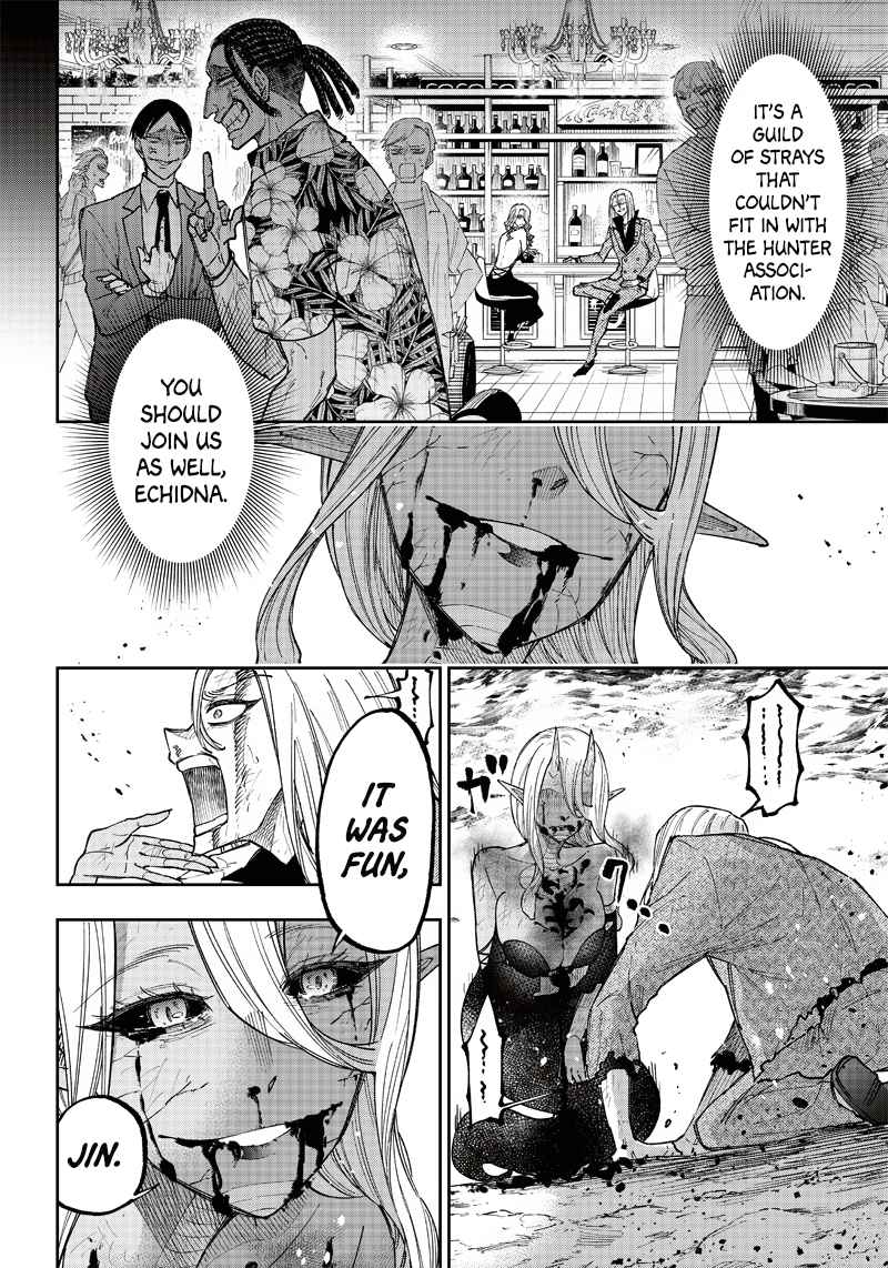 The Savior <<Messiah>> ~The former hero who saved another world beats the real world full of monsters~ Chapter 20 page 7