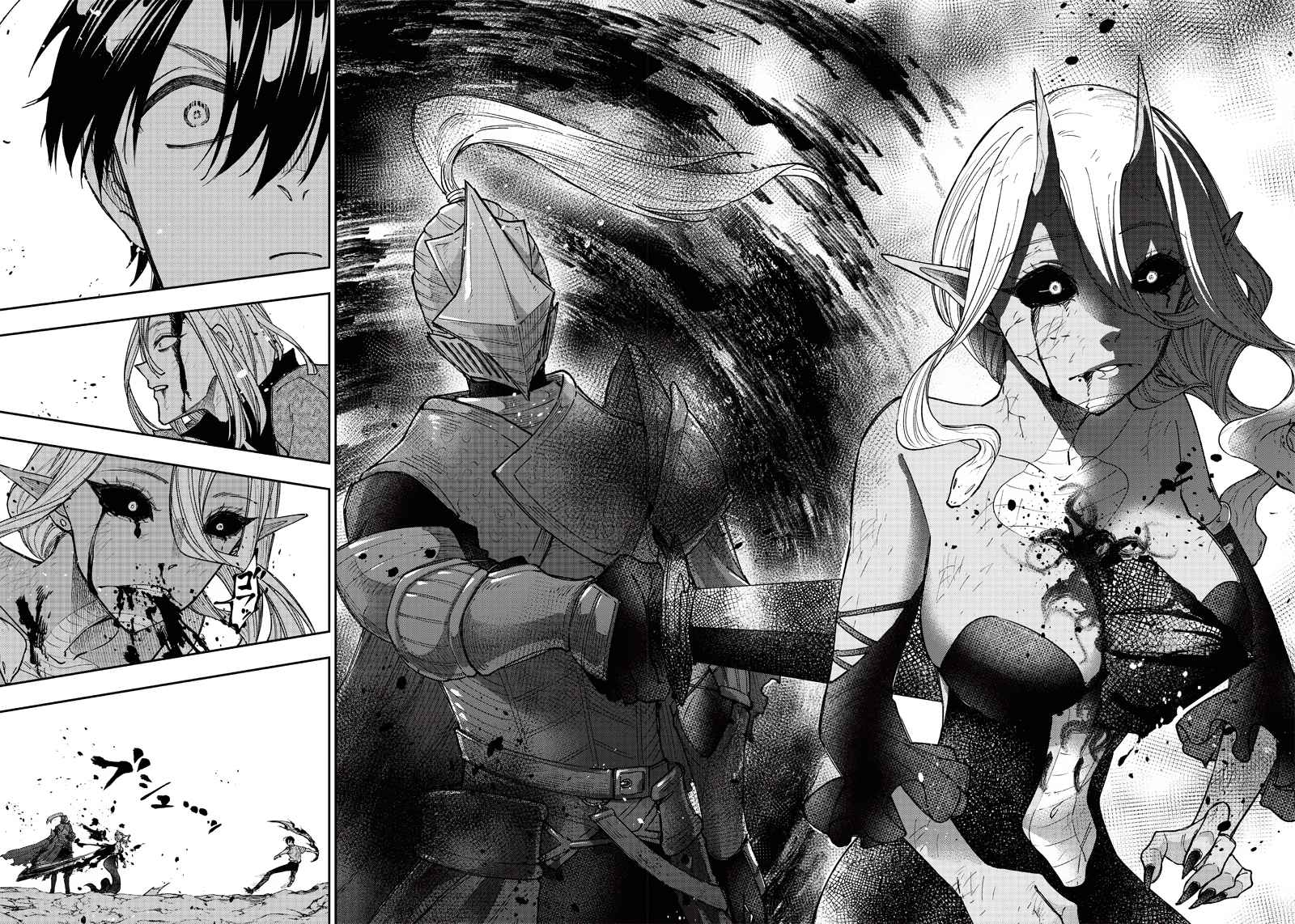 The Savior <<Messiah>> ~The former hero who saved another world beats the real world full of monsters~ Chapter 20 page 4